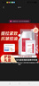 DERMABELL 德瑪貝爾玫瑰水光軟膜面膜粉補(bǔ)水提亮女神禮盒裝1000g+100g禮物送女友七夕 曬單實(shí)拍圖