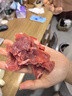 鮮切黃牛嫩肉片150g 曬單實拍圖
