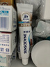 舒適達(dá)護(hù)釉健牙釉修復(fù)牙膏 防蛀固齒抗敏感重塑牙釉 去牙漬亮白美白牙齒 護(hù)釉修復(fù)套裝350g 曬單實(shí)拍圖