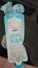 簡(jiǎn)愛(ài)父愛(ài)配方兒童酸奶凍凍樂(lè) 原味60g*6袋 DIY酸奶冰淇淋零食【新品】 曬單實(shí)拍圖