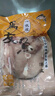 京營(yíng) 新鮮直達(dá)大馬友魚(yú)湛江新鮮馬友魚(yú)切片深海魚(yú)凍魚(yú)塊馬友片裝馬鮫 3斤3包馬友 廣東省內(nèi) 曬單實(shí)拍圖