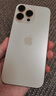 Apple/蘋果iPhone16 Pro Max1TB沙漠色鈦金屬海外真AI日版-未激活資源機(jī)+Esim支持全網(wǎng)通5G BS機(jī) 曬單實(shí)拍圖