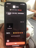 Apple/蘋果 iPhone 14 (A2884) 256GB 星光色 支持移動聯(lián)通電信5G 雙卡雙待手機 曬單實拍圖