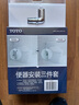 TOTO 馬桶安裝三件套坐便器安裝三件套角閥軟管密封圈馬桶配件D106A 坐便器用三件套 曬單實(shí)拍圖