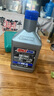 安索（AMSOIL）猛禽10W40賽級全合成摩托車機油春風450川崎雅馬哈R1R6凱旋 946ml 曬單實拍圖