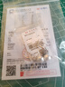 菜百首飾 銀耳飾 S925銀鑲珍珠小眾設(shè)計(jì)感氣質(zhì)耳飾 定價(jià) ZZ 乳白色 S925銀珍珠耳墜 曬單實(shí)拍圖