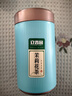 立香園 茉莉花茶 2025新茶濃香型白毫綠茶口糧茶自己喝茶葉大份量鐵盒裝 125克*2罐配禮袋 曬單實拍圖