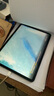 Apple 蘋果平板電腦iPad Pro 4代 11英寸 2022款 M2芯片  二手蘋果平板 灰色 128G 曬單實(shí)拍圖