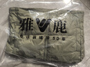 雅鹿羽絨馬甲男女童秋冬季2024新款潮流洋氣純色加厚面包服外穿背心 灰綠色 140 cm 曬單實(shí)拍圖