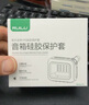 銳鹿適用JBL GO4保護套防摔硅膠套go3保護套jblgo4戶外音箱保護殼收納包jbl藍牙便攜式音響自行車騎行 GO4 音箱保護套【櫻花粉】 曬單實拍圖