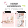 好奇（Huggies） 【次日達(dá)】鉑金裝紙尿褲小桃褲 嬰兒尿不濕寶寶幼兒干爽超薄透氣 M92片 紙尿褲 【6-11kg】 曬單實(shí)拍圖