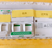 施耐德電氣 空氣開(kāi)關(guān)2P C63A 家用微型斷路器總閘雙進(jìn)雙出雙極空開(kāi) R9F44263 曬單實(shí)拍圖