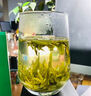 胖東來(lái)同款龍井茶正宗新茶杭州產(chǎn)區(qū)春茶濃香型口糧茶高山綠茶袋裝 經(jīng)久耐泡[鮮爽回甘]正宗龍井茶500克送分離水杯 曬單實(shí)拍圖