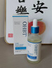 OHBT水楊酸果酸祛痘精華液50ml修復收縮毛孔祛痘痘坑護膚品 曬單實拍圖