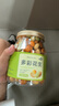 喵在其中休閑辦公零食下酒菜堅果炒貨零食酥脆鮮香多彩魚皮花生550g 曬單實拍圖