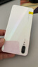 華為 HUAWEI P20 AI智慧 全面屏 雙卡雙待 4G全網(wǎng)通版 二手游戲手機(jī) 珠光貝母 6G+128G 全網(wǎng)通 95新 曬單實(shí)拍圖