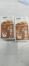 蒙牛早餐奶核桃味利樂包250ml×16盒 吳磊同款 整箱送禮盒裝 曬單實拍圖