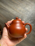 紫來順宜興原礦朱泥大紅袍一人用小茶壺高端梨式壺純?nèi)止ぷ仙皦嘏莶鑹?高梨式一壺一杯（歡喜杯） 曬單實拍圖