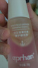 伊帕爾汗保濕精華油太空藍(lán)薰衣草修護(hù)精華液30ml 曬單實(shí)拍圖