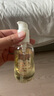 Evereden嬰兒撫觸油按摩油保濕新生兒可用潤(rùn)膚油安唯伊天然小金瓶300ml 曬單實(shí)拍圖