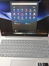 惠普（HP）筆記本電腦 星Book Pro14進(jìn)階版 高端金屬輕薄本學(xué)生女商用辦公游戲手提電腦官網(wǎng) 靜謐銀：【背光鍵盤版-進(jìn)階版丨金屬旗艦本】 標(biāo)壓酷睿Ultra5/16G/1T/2.5K高刷屏 曬單實拍圖