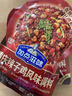 加點(diǎn)滋味辣子雞調(diào)料重慶風(fēng)味貴州脆辣椒雙料包干料包腌制醬炒雞丁調(diào)味佐料 重慶辣子雞風(fēng)味調(diào)料140g*2袋 曬單實(shí)拍圖