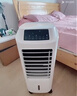 海爾（Haier） 空調(diào)扇冷風扇加濕制冷機單冷風機無葉風扇制冷氣扇家用客廳臥室節(jié)能制冷器冷氣機小空調(diào) 【強效制冷+擺風加濕】機械款HFL-LG1822 曬單實拍圖