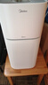 美的（Midea）空氣凈化器除甲醛神器除煙味異味抗過(guò)敏源 寵物吸貓毛 殺菌消毒空氣清新家用 新房入住臥室專(zhuān)用 【凈化除甲醛】KJ400G-Z1 Pro 曬單實(shí)拍圖