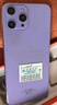16G+1024G全新未拆i15 Pro全網(wǎng)通5G雙卡雙待旗艦驍龍888智能手機(jī) 白色【i15pro全網(wǎng)通5G*質(zhì)保5年】 12G運(yùn)行+512G內(nèi)存 官方標(biāo)配【手機(jī)全套】 曬單實(shí)拍圖