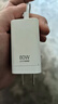 OPPO原裝 SUPERVOOC 80W 超級閃充充電器套裝（充電頭+Type-C數(shù)據(jù)線）適用Find X6/Reno10/Reno11Pro 曬單實拍圖