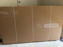 TCL電視 75Q9L Pro 75英寸 QD-Mini LED 蝶翼星曜屏 萬象分區(qū) 絢彩XDR4500nits 超薄 國家補(bǔ)貼20% Q9K 曬單實(shí)拍圖
