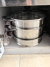 美廚（maxcook）304不銹鋼蒸鍋28CM 三層復(fù)底 燃氣爐電磁爐通用 曬單實拍圖