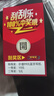 OP全新60Pro 2025新款5G手機(jī)WiFi 512GB大內(nèi)存超薄大屏 旗艦八核游戲電競(jìng) 百元機(jī)便宜老人學(xué)生備用機(jī) 雅黑 12GB+512GB 官方標(biāo)配【純凈系統(tǒng) 強(qiáng)勁性能】 曬單實(shí)拍圖