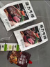 胖東來品質(zhì)蒙牧菲力黑椒牛排減肥專用 10片【送黑椒醬+黃油包】 80g 曬單實拍圖