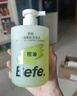Befe茶樹控油蓬松洗發(fā)水滋養(yǎng)頭皮溫和柔順頭發(fā)女強韌防斷發(fā)（450ml） 曬單實拍圖