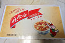 娃哈哈桂圓蓮子八寶粥 360g*15罐 五谷營養(yǎng)早餐 方便速食粥整箱裝禮盒裝 曬單實拍圖