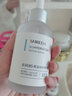 詮潤福瑞達(dá)詮潤B5精華油橄欖精華保濕補水110mL 油橄欖色修精華一瓶裝 曬單實拍圖