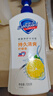 舒膚佳健康凈護(hù)沐浴露 檸檬香1kg 滋潤(rùn)保濕 留香沐浴乳液男女士通用 曬單實(shí)拍圖