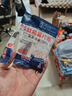 妙馨思樟腦丸衣柜驅(qū)蟲防霉防潮防蟑螂除味花香衣物防蟲樟腦球臭丸衛(wèi)生球 曬單實拍圖
