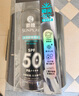 曼秀雷敦男士冰涼防曬噴霧SPF50PA++++100ml 清爽耐水耐汗戶外防曬霜男 曬單實(shí)拍圖