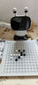 元蘿卜SenseRobot AI下棋機器人 象棋 圍棋 國際象棋 五子棋 國際跳棋【五合一】京東JoyInside 3-12歲 家用學習 曬單實拍圖