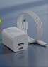 京東京造35W雙口快充頭iphone充電器氮化鎵快充套裝充電頭含60W數(shù)據(jù)線適用于蘋果16華為小米手機(jī)平板 曬單實(shí)拍圖