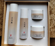 片仔癀秘時緊致禮盒抗皺淡紋緊致（水+精華+眼霜+面霜）國貨護膚套裝 曬單實拍圖