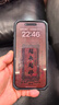 倍思（Baseus）【3D熱彎全膠膜丨不擋屏】適用于華為mate70rs鋼化膜Mate70RS非凡大師手機(jī)保護(hù)膜防摔防指紋貼膜 曬單實(shí)拍圖