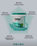 皇氏工匠水性氫化環(huán)氧彩砂美縫劑耐黃變升級(jí)啞光防水防霉填縫劑3kg 月影灰 曬單實(shí)拍圖