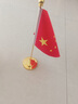 國(guó)旗黨旗擺件辦公室國(guó)旗立式落地旗桿會(huì)議室背景旗國(guó)旗五星紅旗 2米伸縮【普通銀色款】+國(guó)旗 曬單實(shí)拍圖