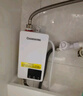 長(cháng)虹（CHANGHONG）即熱式小廚寶小型家用迷你臺下免打孔免儲水電熱水器恒溫變頻快速熱租房宿舍熱水寶 【豎款】5500W+1.5米線(xiàn)+恒溫速熱+漏保開(kāi)關(guān) 不包安裝 曬單實(shí)拍圖
