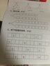 惠普（HP）323dnw/323sdnw a4黑白激光打印復(fù)印掃描多功能一體機(jī)雙面打印無線有線網(wǎng)絡(luò)250頁紙盒家用辦公2606 323dnw（三合一+自動(dòng)雙面打?。?曬單實(shí)拍圖