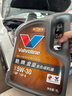 勝牌（VALVOLINE）單次大保養(yǎng)卡 金皇5W-30 4L+機濾+空調(diào)濾+空氣濾+工時 12個月有效 曬單實拍圖