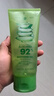 自然樂園（Nature Republic）蘆薈膠貼貼霜妝前補(bǔ)水曬后修護(hù)b5保濕乳液面霜蘆薈凝膠250ml 曬單實(shí)拍圖